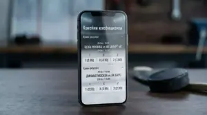Хокейни коефициенти: четене и стойност | Леденкоф